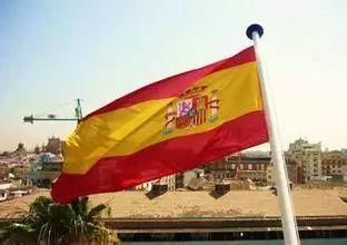 西班牙教育介绍