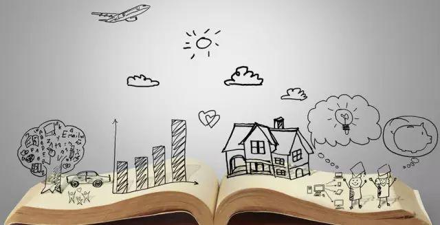 西班牙教育介绍