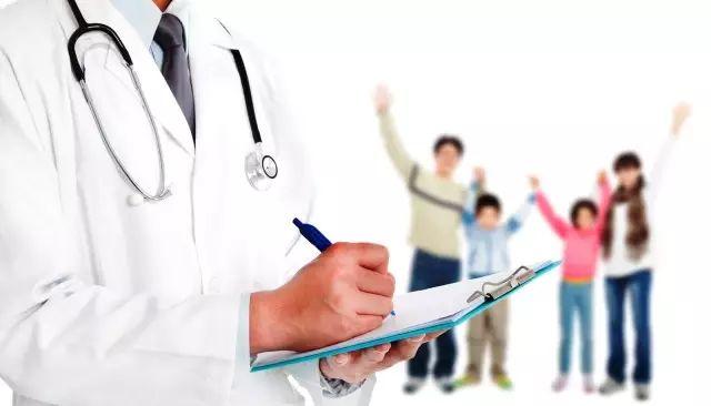 西班牙医疗制度