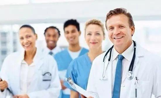 西班牙医疗制度