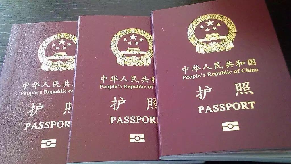 小科普-投资“移民” ≠ 传统 “移民”缩略图