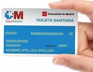 西班牙医疗制度