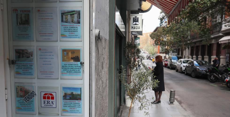 2019最新房产要闻缩略图 2019最新房产要闻缩略图