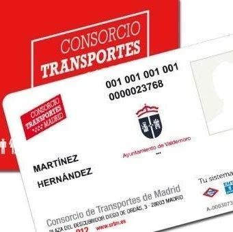 留西十全大补汤 | 爽到爆炸的交通卡！马村趴趴走必备！！缩略图