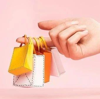 留西十全大补汤∣板鸭留学生如何使用淘宝买买买??缩略图 留西十全大补汤∣板鸭留学生如何使用淘宝买买买??缩略图